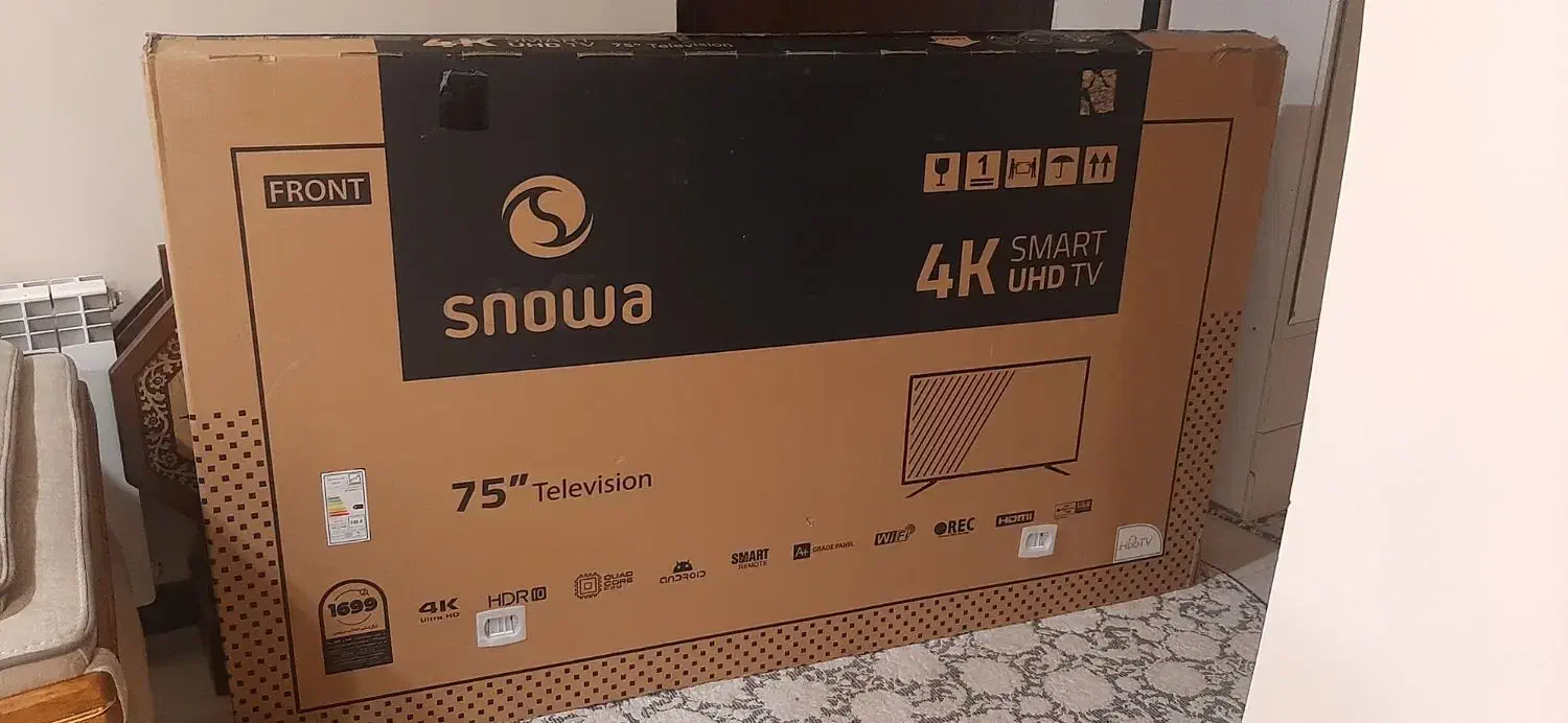 کارتون تلویزیون ۷۵ اینچ اسنوا|ابزارآلات|قرچک, مهدیه|دیوار