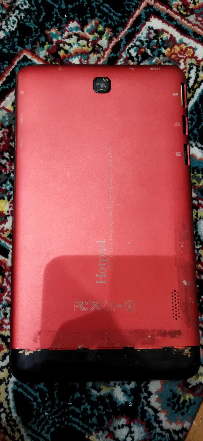 تبلت|تبلت|تهران, بهمن یار|دیوار