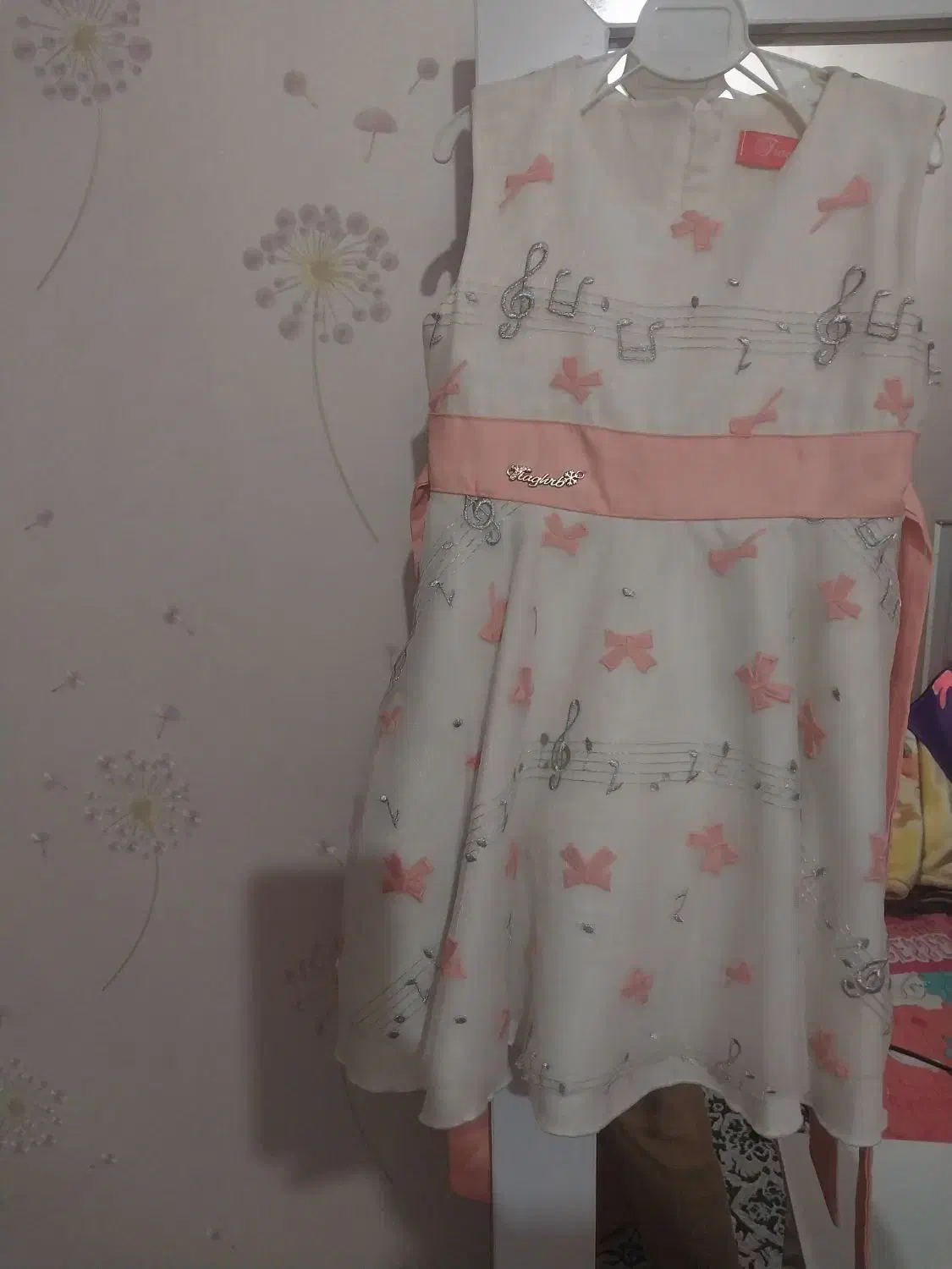 لباس دخترانه|لباس|شوشتر, |دیوار