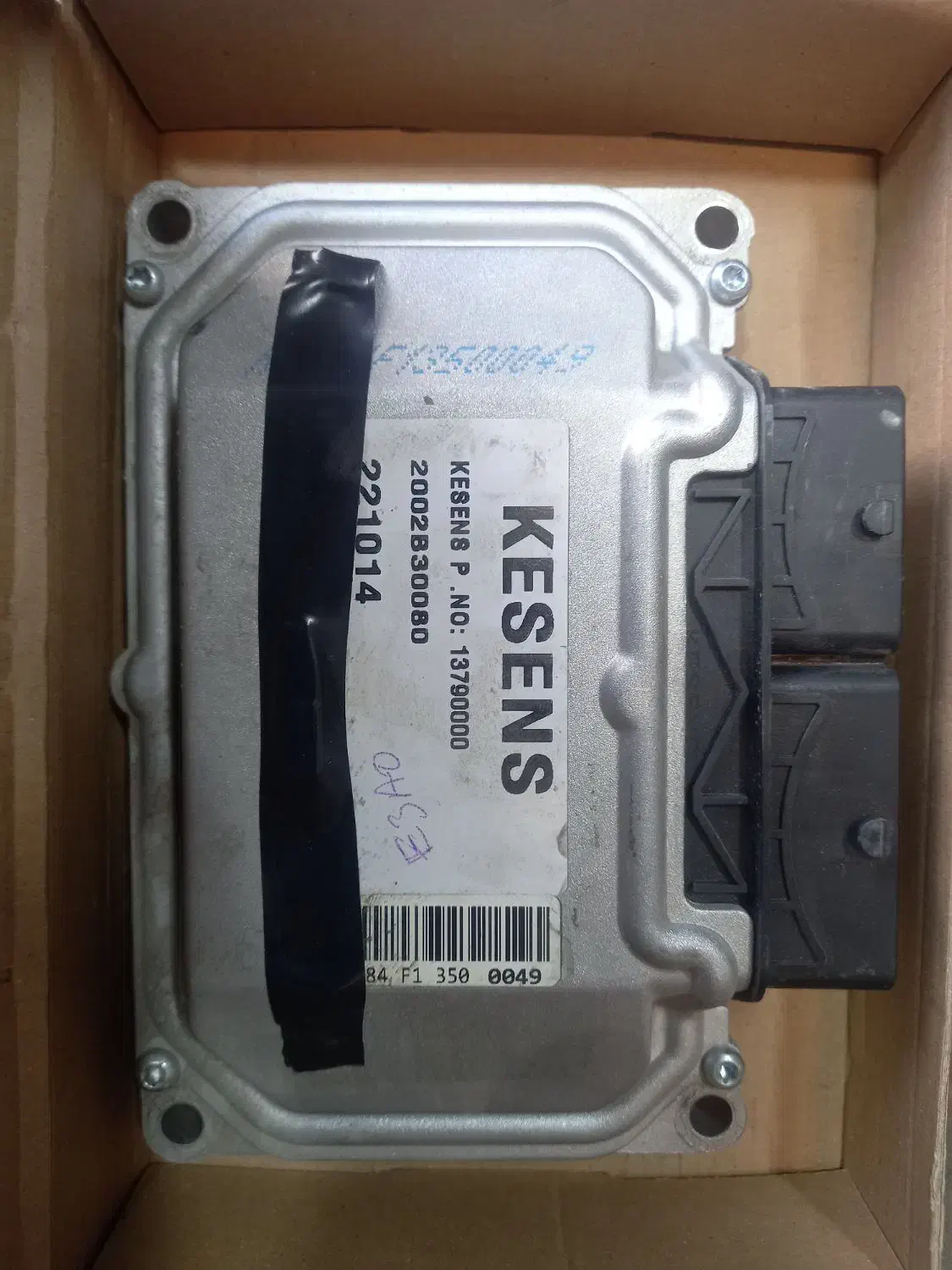 ایسیو KSENS+ EZU پک کامل|قطعات یدکی و لوازم جانبی|تهران, پامنار|دیوار