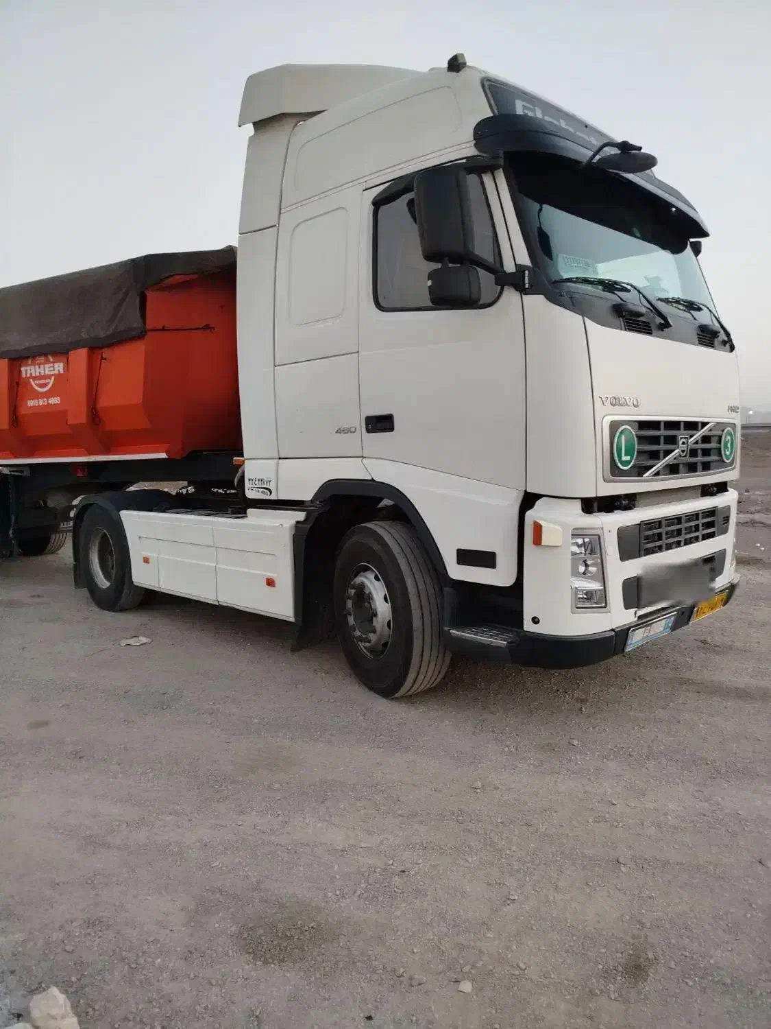 افهاش ۴۶۰|خودرو سنگین|نسیم‌شهر, |دیوار