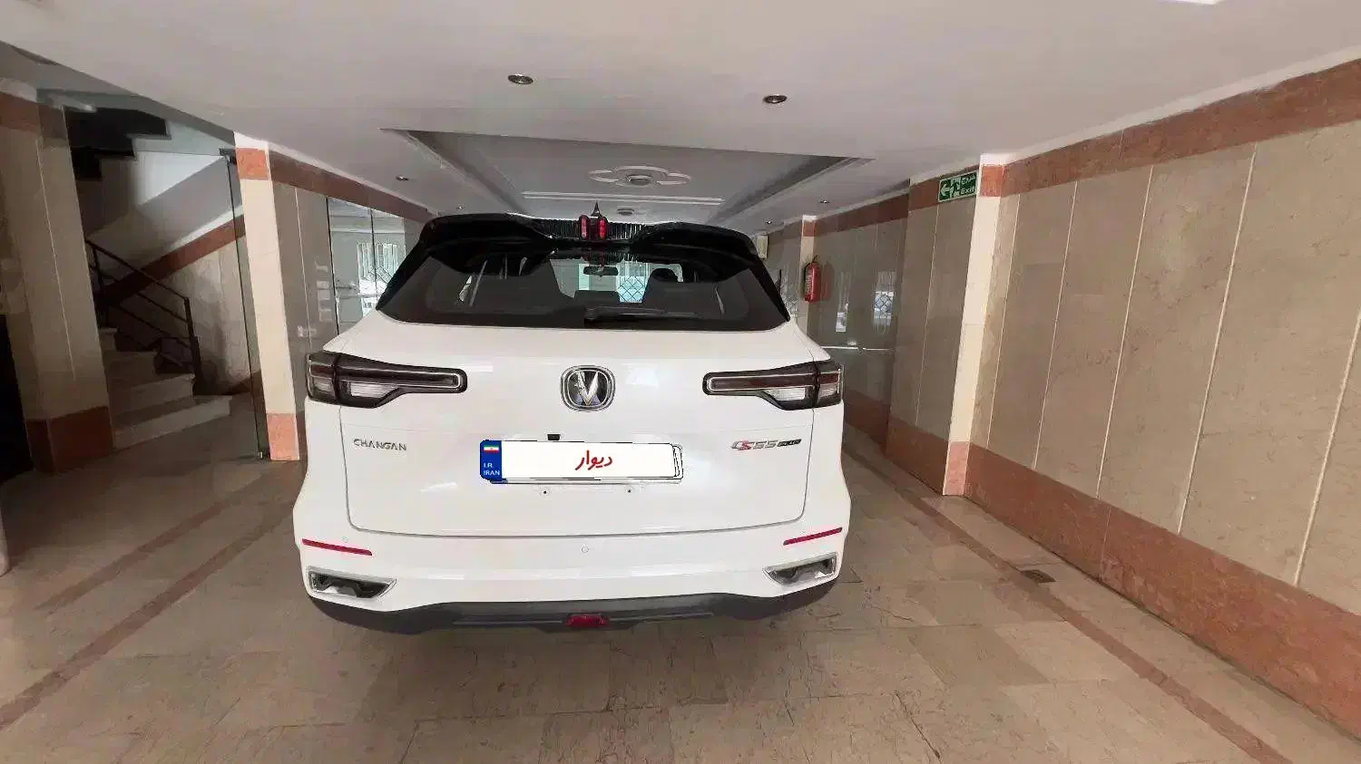 چانگان CS55 پلاس / وارداتی 2024/ صفر و خشک|خودرو سواری و وانت|تهران, جنتآباد شمالی|دیوار