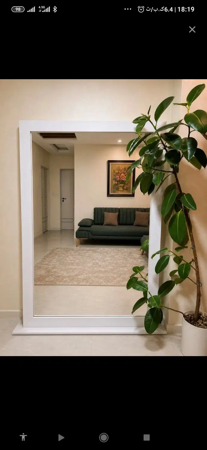 آینه|آینه|اهواز, کیان اباد|دیوار