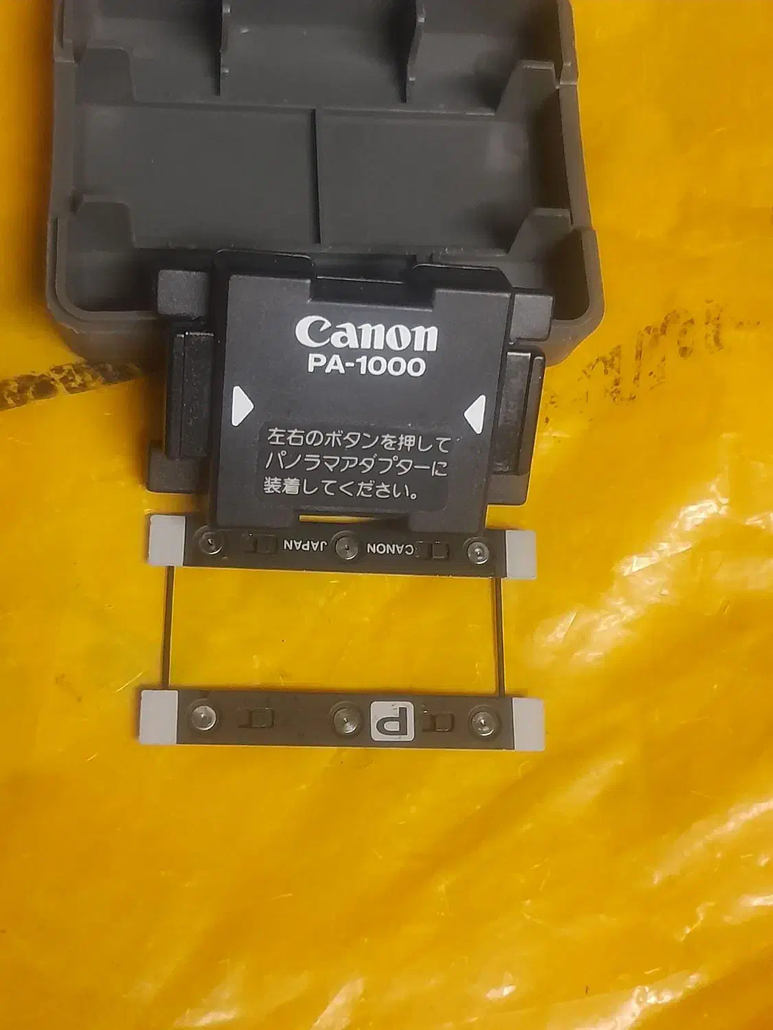 شارژر دوربین کاننpA-1000|دوربین عکاسی و فیلم‌برداری|تهران, شمشیری|دیوار