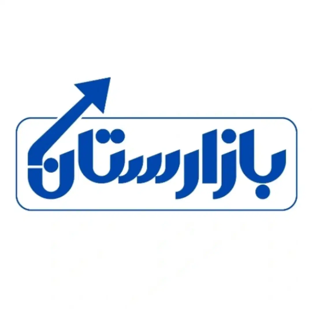 جذب ویزیتور حضوری جهت معرفی محصول و نرم افزار|استخدام بازاریابی و فروش|بهبهان, |دیوار