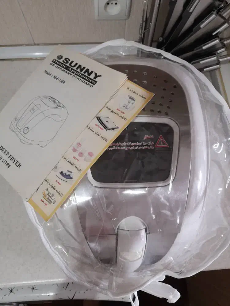 سرخ کن SUNNY|اجاق گاز و لوازم برقی پخت‌وپز|بهارستان, |دیوار