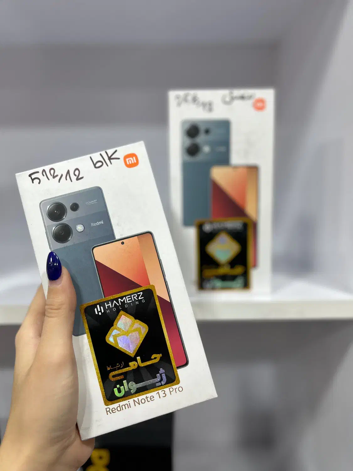 Redmi note 13 pro شیائومی|موبایل|شهریار, شهریار|دیوار