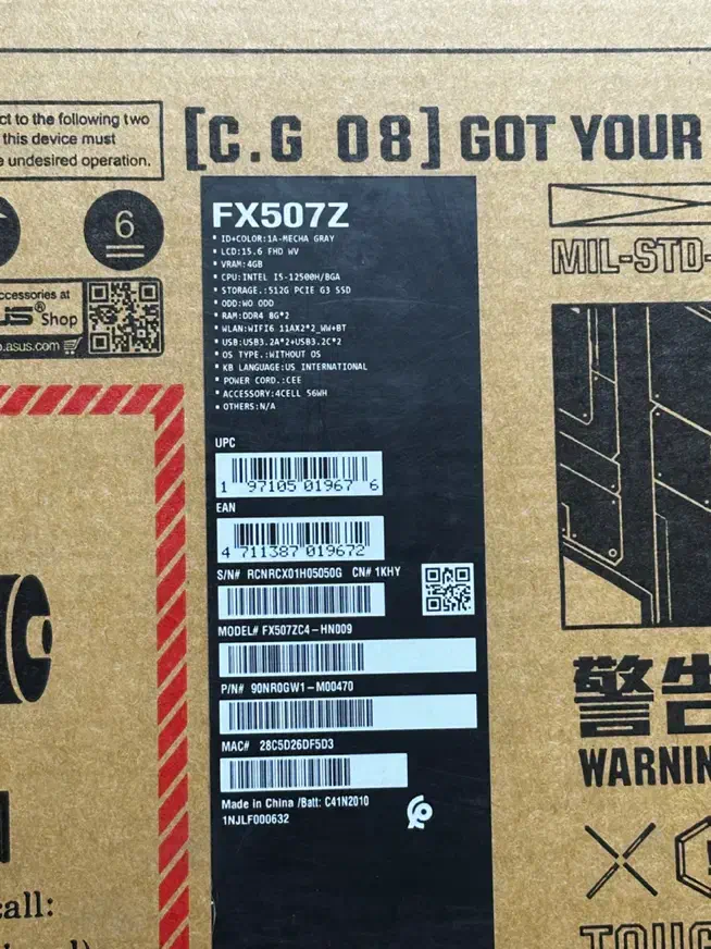 لپتاپ tuf gaming|رایانه همراه|تهران, شارق|دیوار