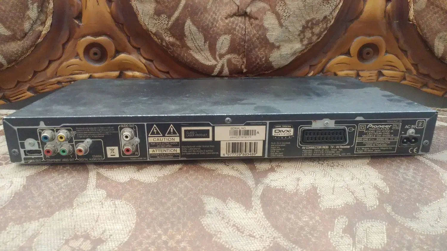 دستگاه DVD|پخش‌کننده DVD و ویدیو|تهران, شهید رجایی|دیوار
