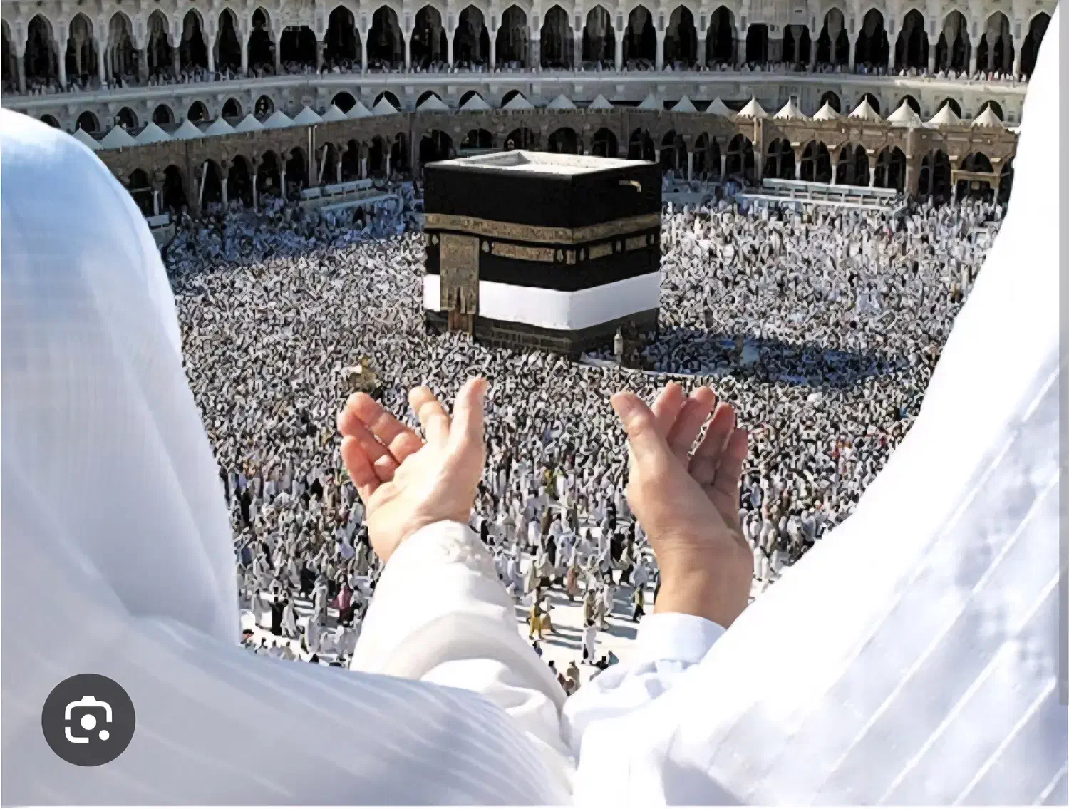 فیش حج تمتع آبان ۸۶ آماده اعزام|تور و چارتر|شاهرود, |دیوار