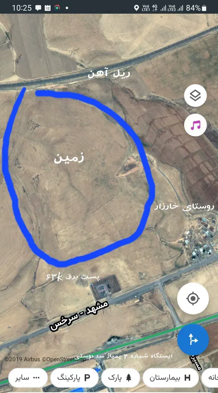 فروش ۲۰ هکتار زمین|فروش دفتر صنعتی، کشاورزی، تجاری|رضویه, |دیوار