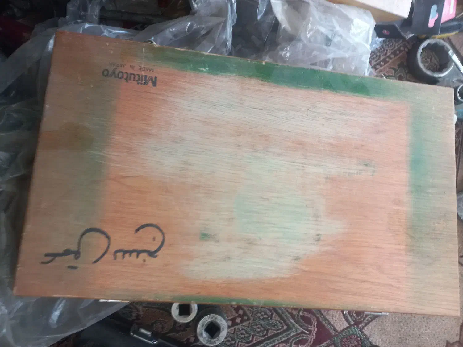 ابزار دقیق تراشکاری داخل سنج ساعت عمق سنج|ابزارآلات|لنجان, |دیوار