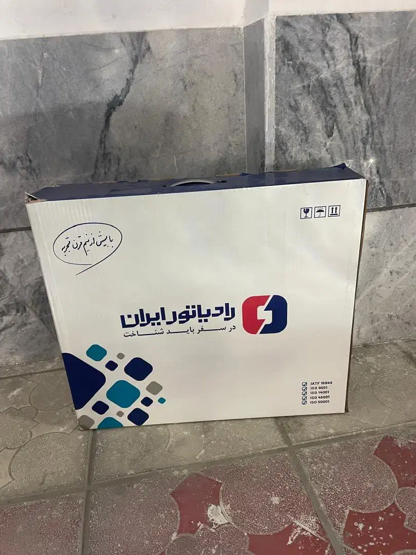 رادیاتور ساینا تیبا کوییک|قطعات یدکی و لوازم جانبی|سنندج, |دیوار