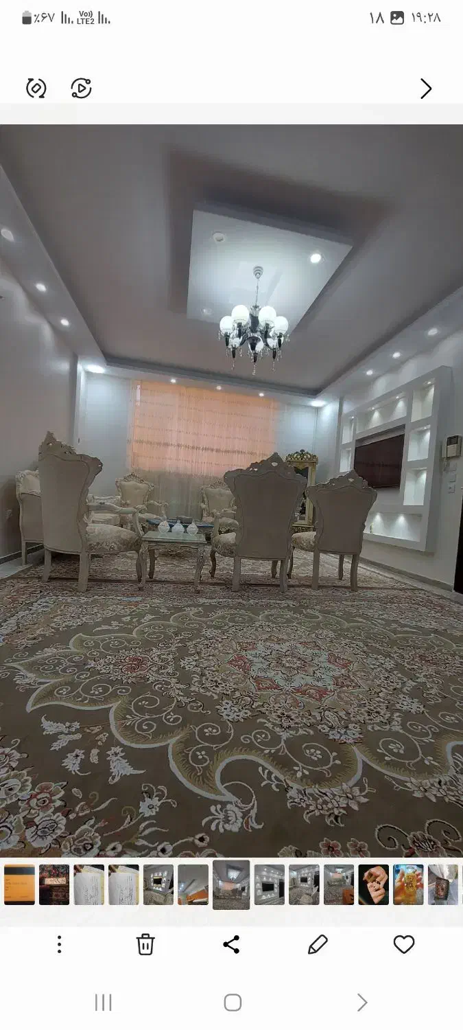 اجرای دکوراسیون کناف|خدمات پیشه و مهارت|کوهدشت, |دیوار