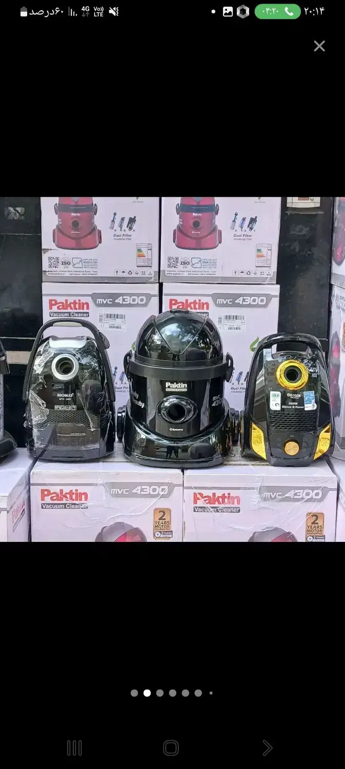 اسنک ساز|اجاق گاز و لوازم برقی پخت‌وپز|کرمان, |دیوار