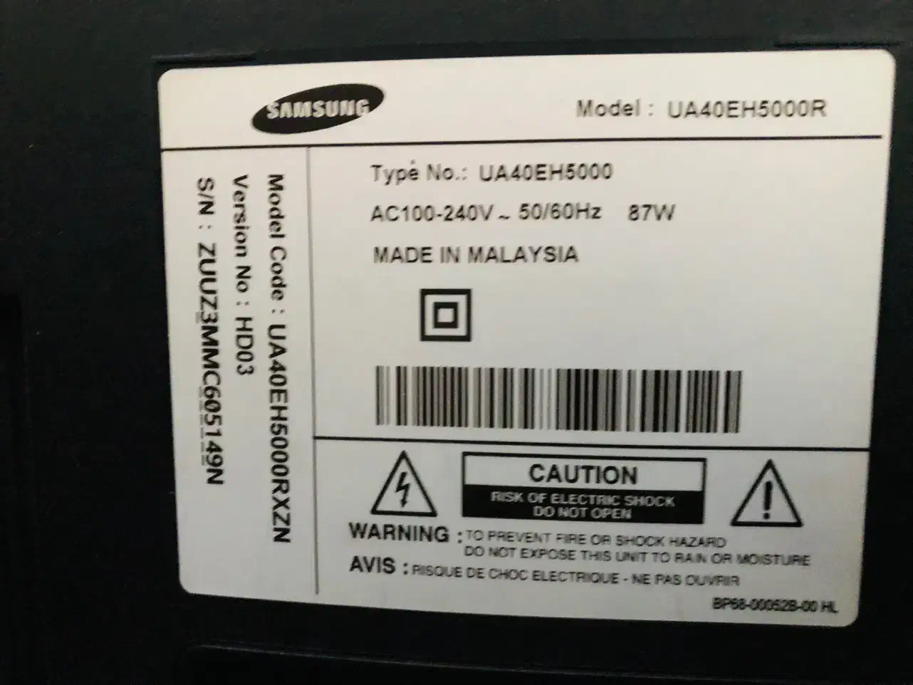 تلویزیون سامسونگ ۴۰اینچ سالم|تلویزیون و پروژکتور|کرمان, |دیوار