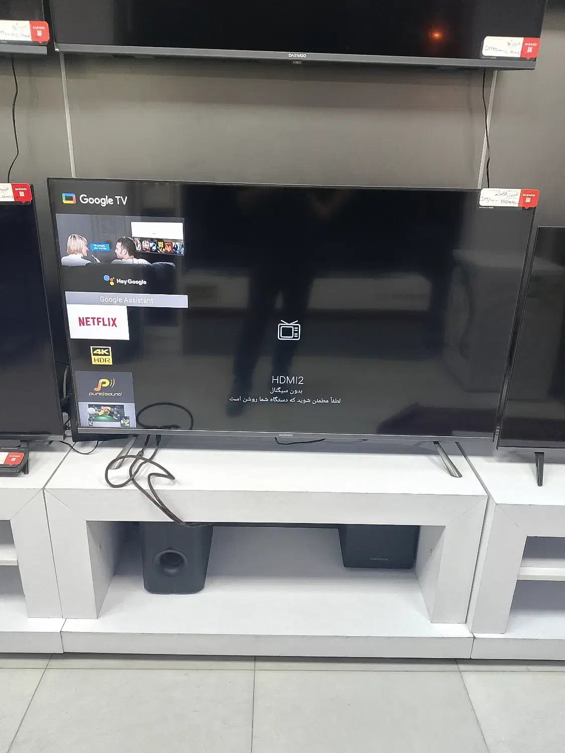 تصاویر فورکی ۴k د55اینج تکنولوژی کره|تلویزیون و پروژکتور|فیروزآباد (فارس), |دیوار