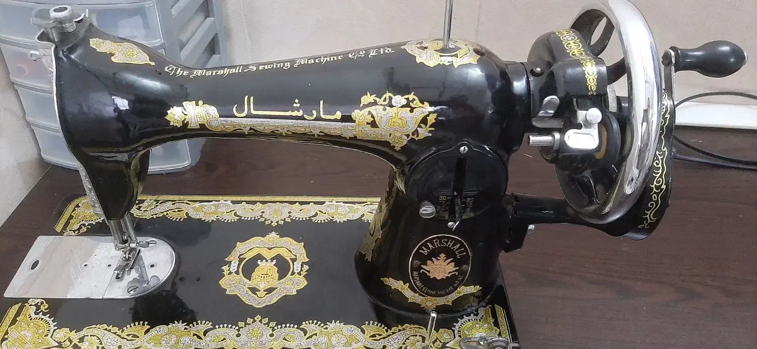 چرخ خیاطی|چرخ خیاطی و ریسندگی|چمران, |دیوار