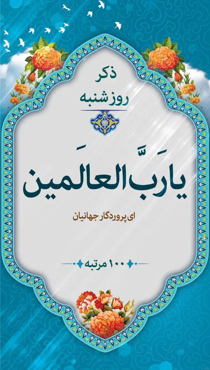 پژو سلکس|خودرو سواری و وانت|رودان, |دیوار