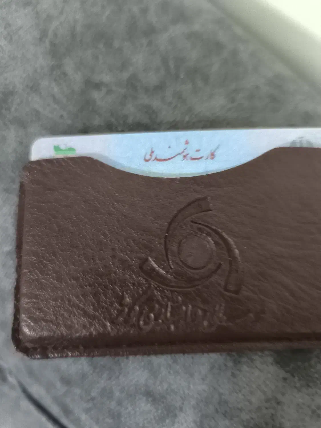 مدارک پیدا شده بنام حسین باقری|اشیا|همدان, |دیوار