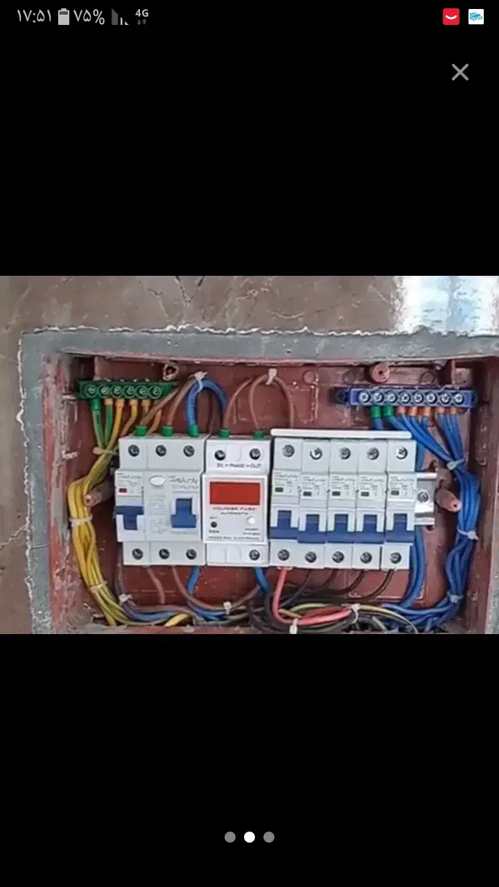 تعمیرات برقکاری ساختمان|خدمات پیشه و مهارت|ایذه, |دیوار