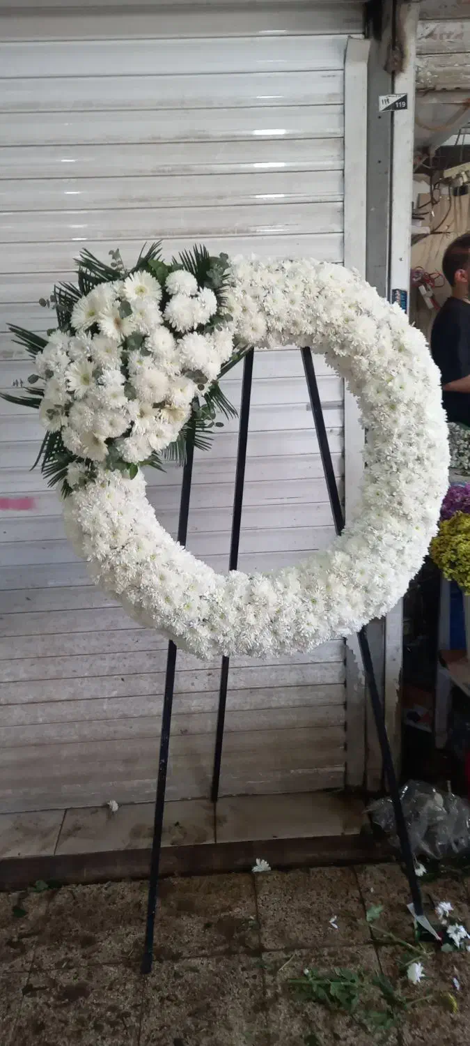 گل ترحیم به قیمت بازار|گل و گیاه طبیعی|تهران, مهرآباد جنوبی|دیوار