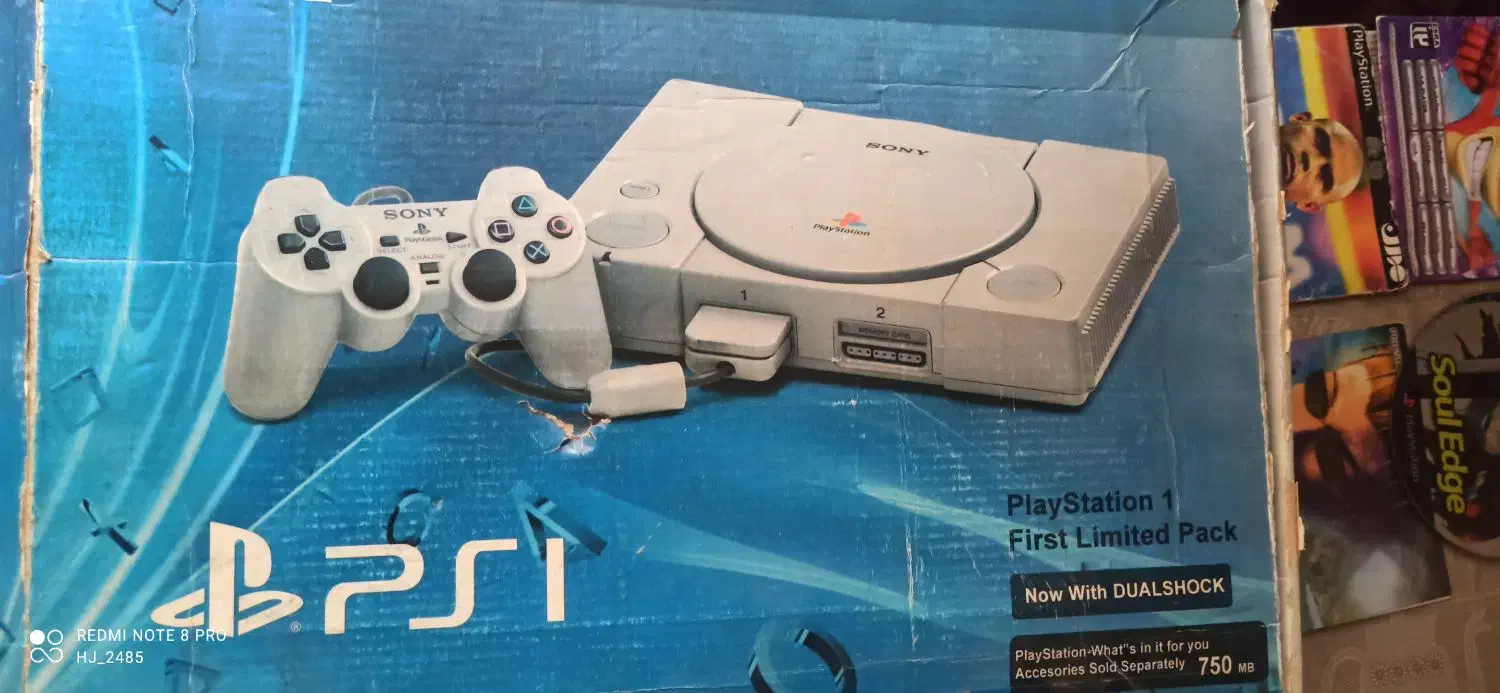 سونی1|کنسول، بازی ویدئویی و آنلاین|خوی, |دیوار