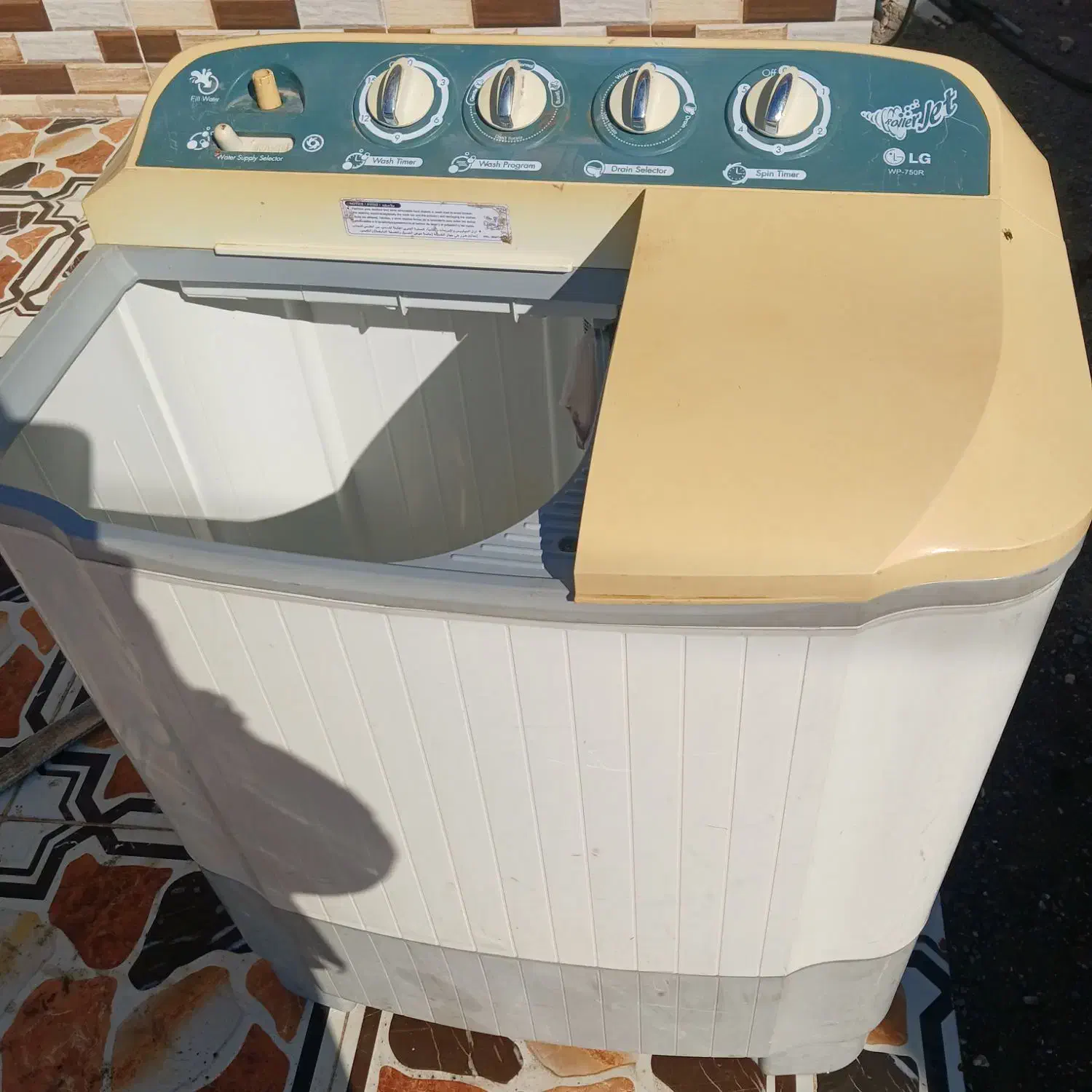 لباسشویی|ماشین لباسشویی و خشک‌کن لباس|رودان, |دیوار