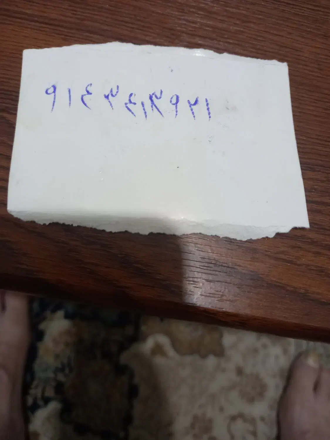 سیم کارت قدیمی|سیم‌کارت|ارومیه, |دیوار