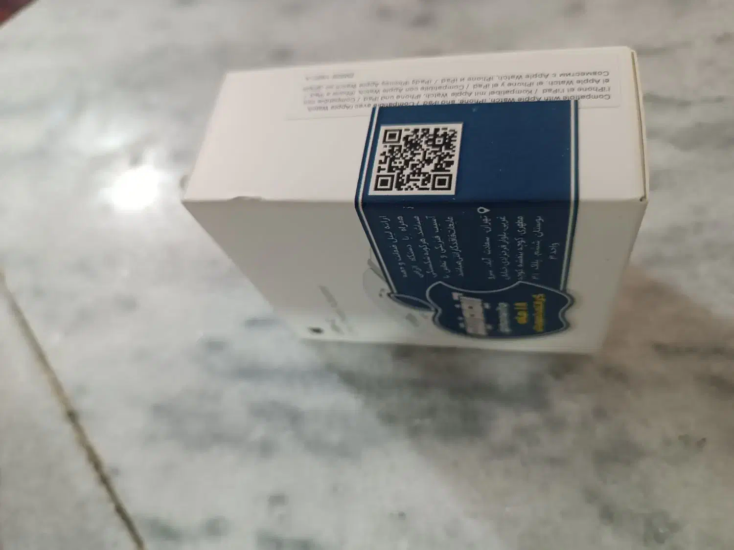 آداپتور و محافظ تایمر دار|لوازم جانبی موبایل و تبلت|بروجرد, |دیوار