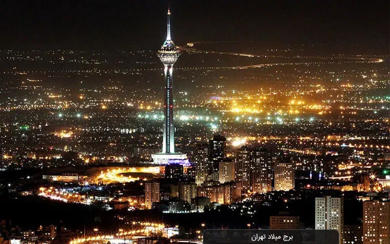 گشت و گذار|فعالیت داوطلبانه|تهران, جردن|دیوار