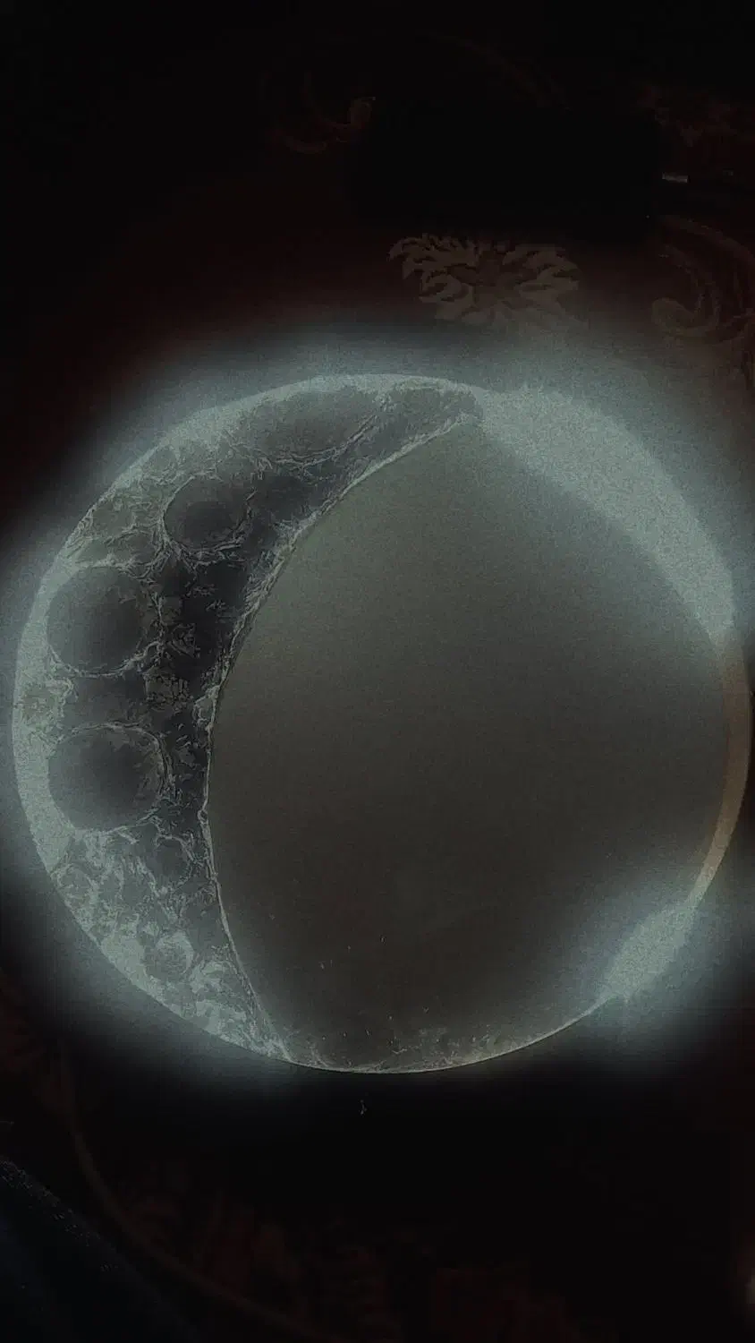 اینه ماه|آینه|سبزوار, چهارراه فرودگاه|دیوار