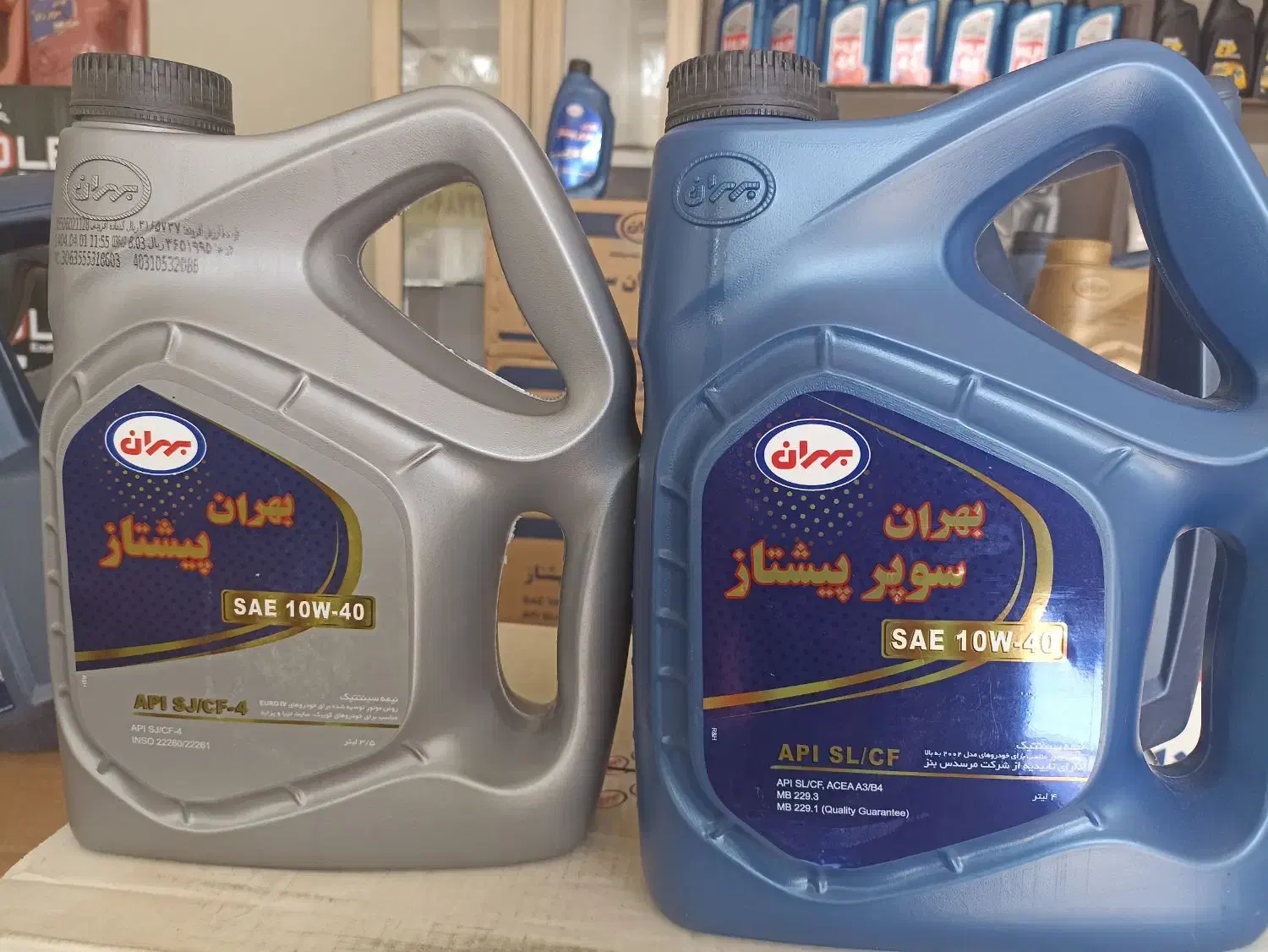 روغن موتور|قطعات یدکی و لوازم جانبی|یزد, |دیوار