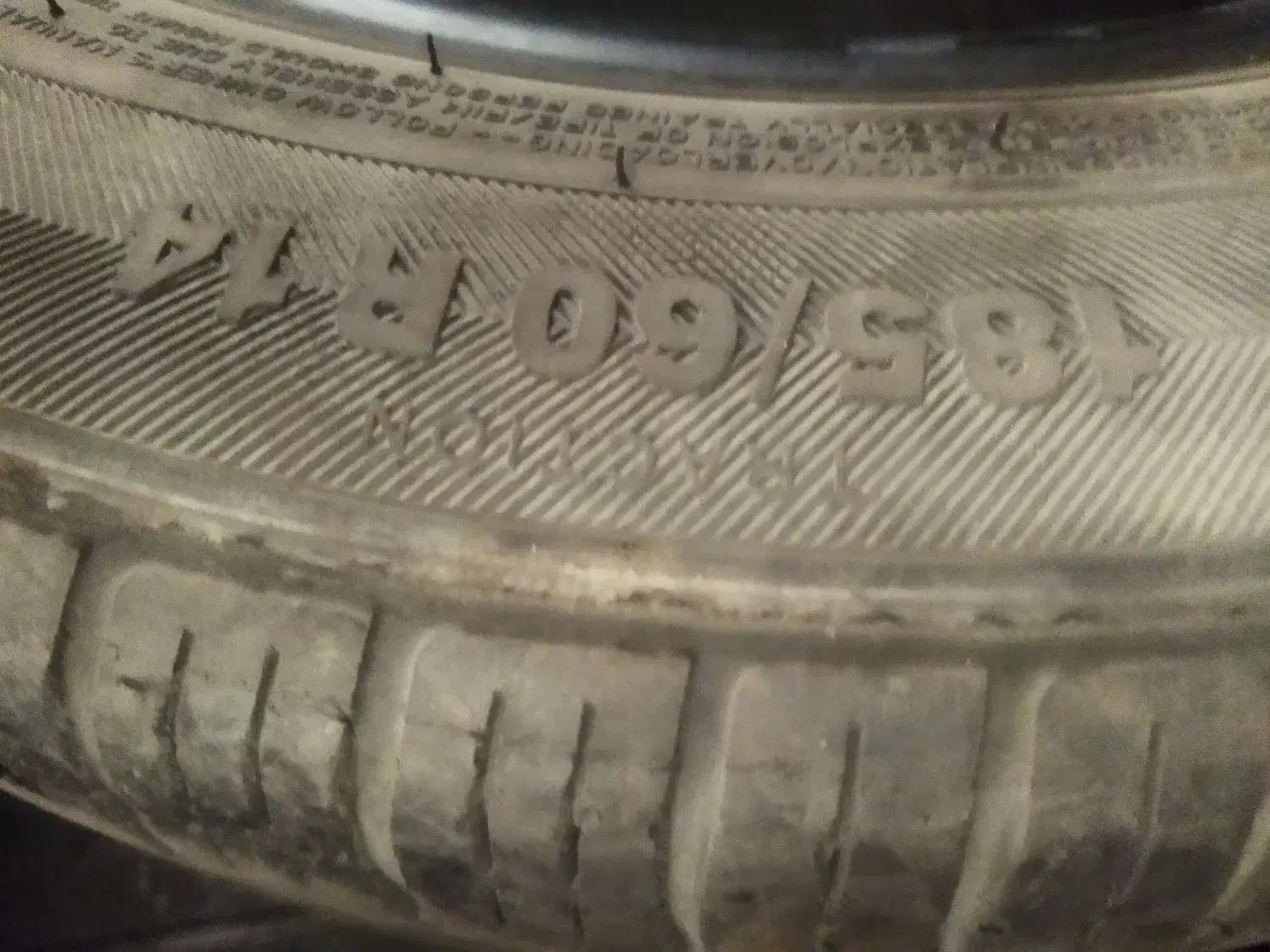 لاستیک|قطعات یدکی و لوازم جانبی|محمدشهر, ولدآباد|دیوار