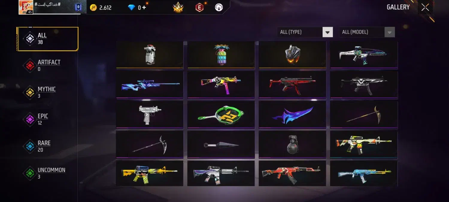 اکانت بسیار خوب هست قیمت هم کم است|کنسول، بازی ویدئویی و آنلاین|شوش, |دیوار