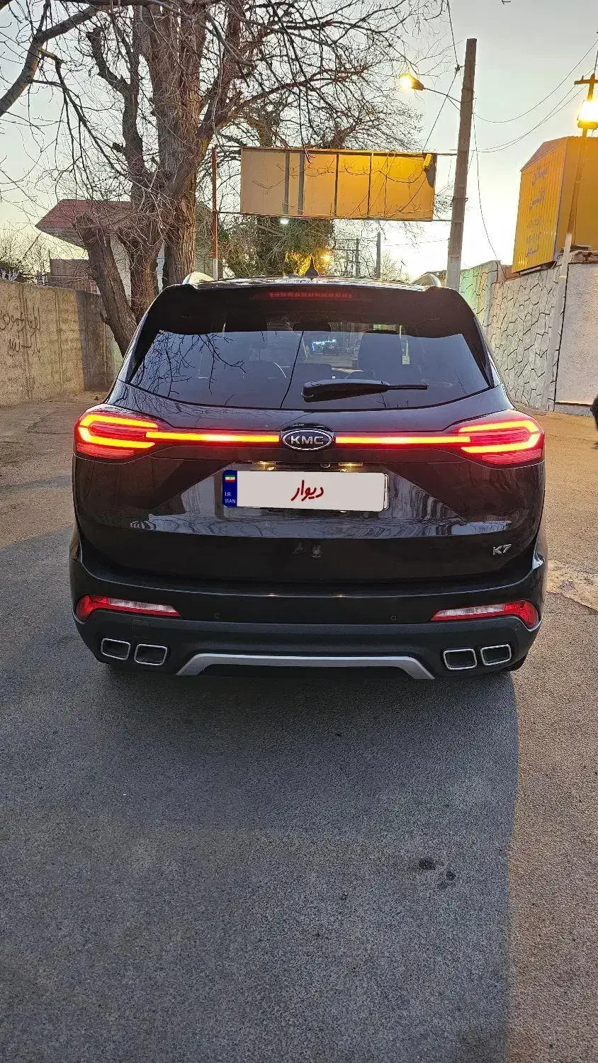 Kmc.k7|خودرو سواری و وانت|شهریار, شهریار|دیوار
