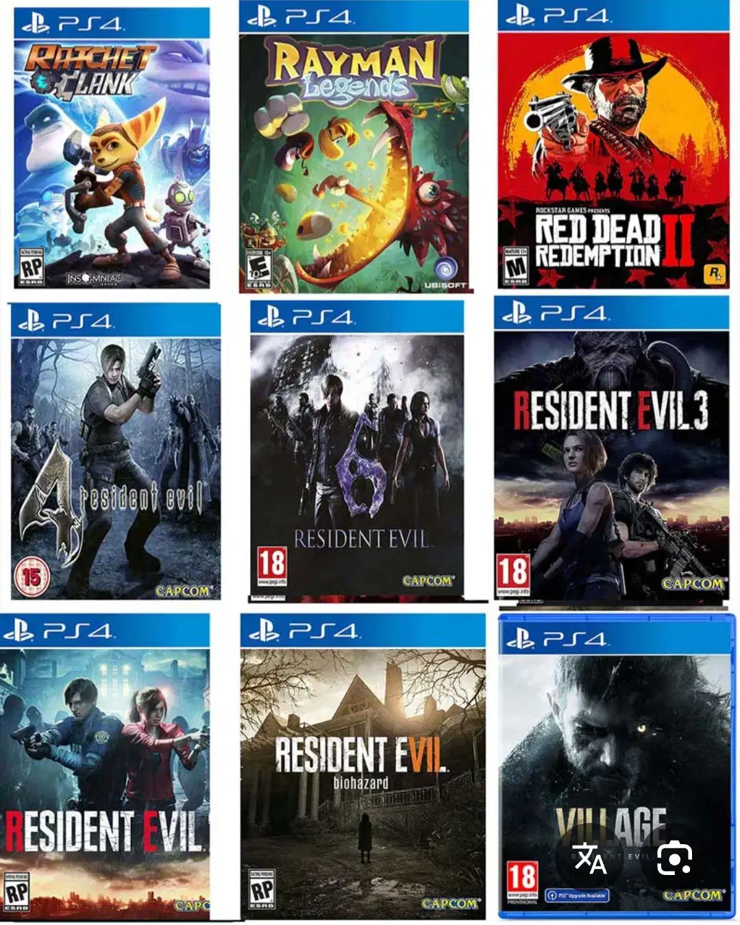 نصب بازی ps4کپی خور|کنسول، بازی ویدئویی و آنلاین|زاهدان, |دیوار