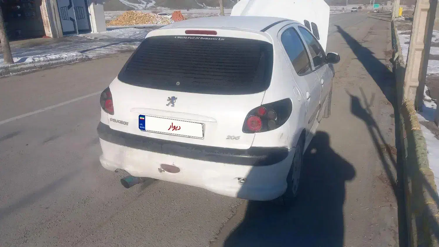 206 تیپ 2 مدل 91|خودرو سواری و وانت|بجنورد, |دیوار