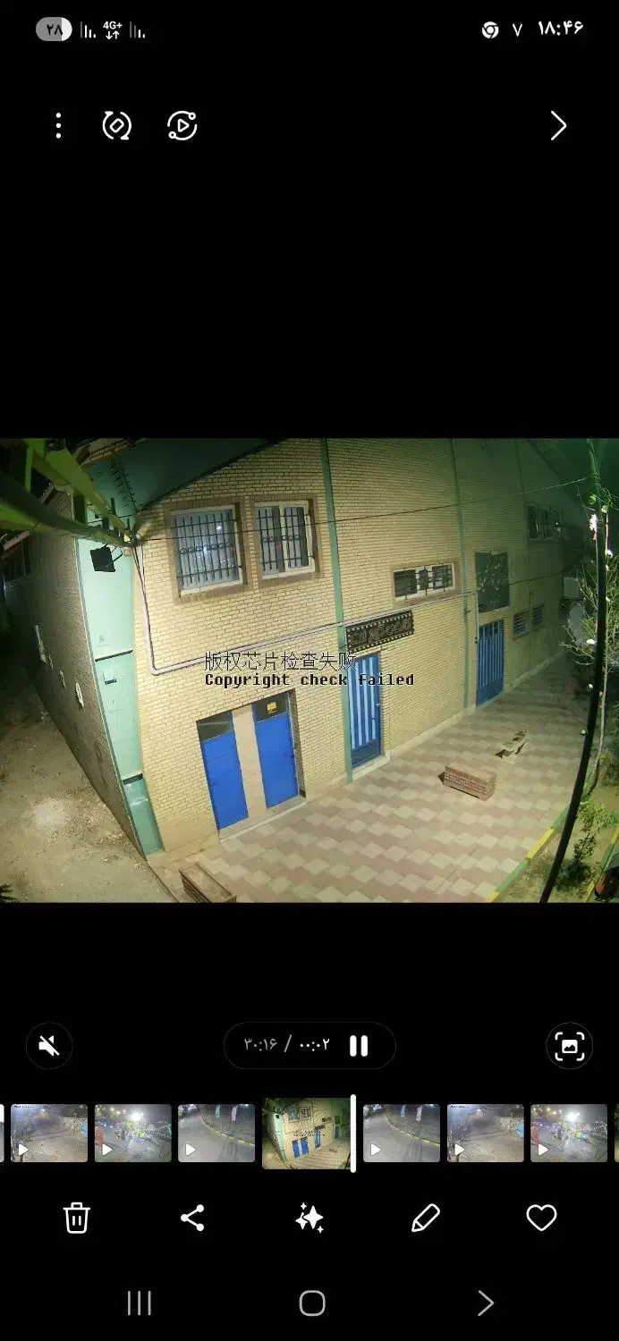 اطلاعات در مورد سرقت مژدگانی|اشیا|چهاردانگه (تهران), |دیوار