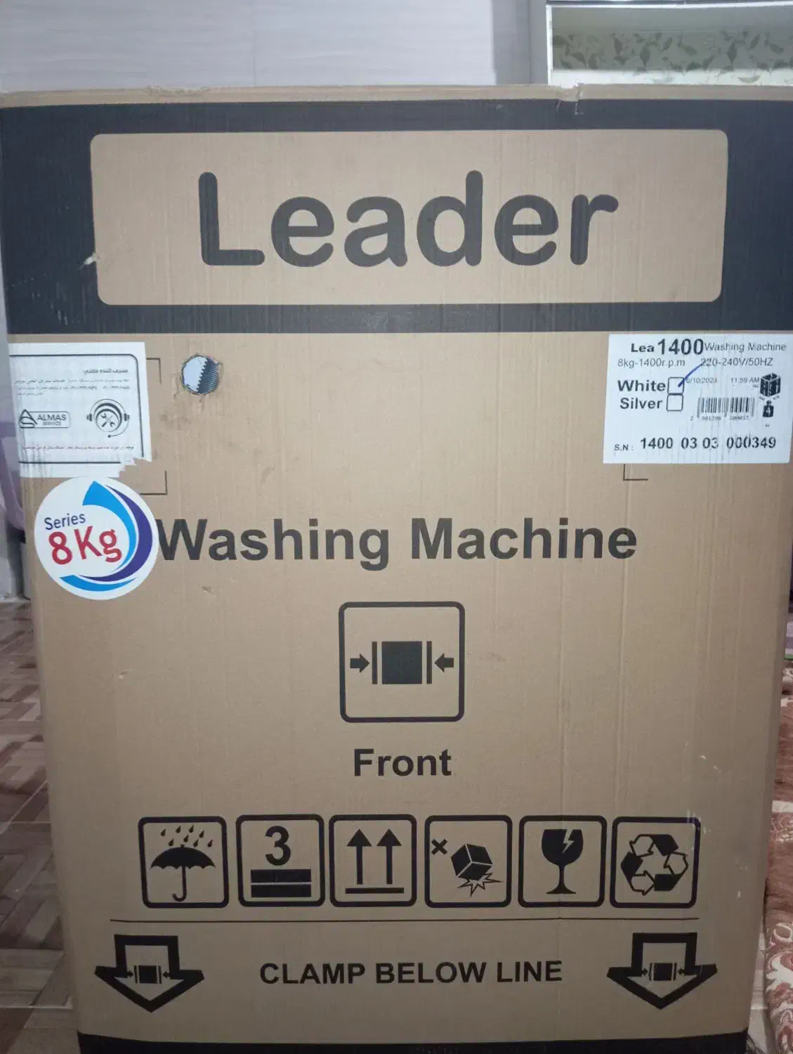 ماشین لباسشویی leader ۸کیلویی|ماشین لباسشویی و خشک‌کن لباس|قیدار, |دیوار