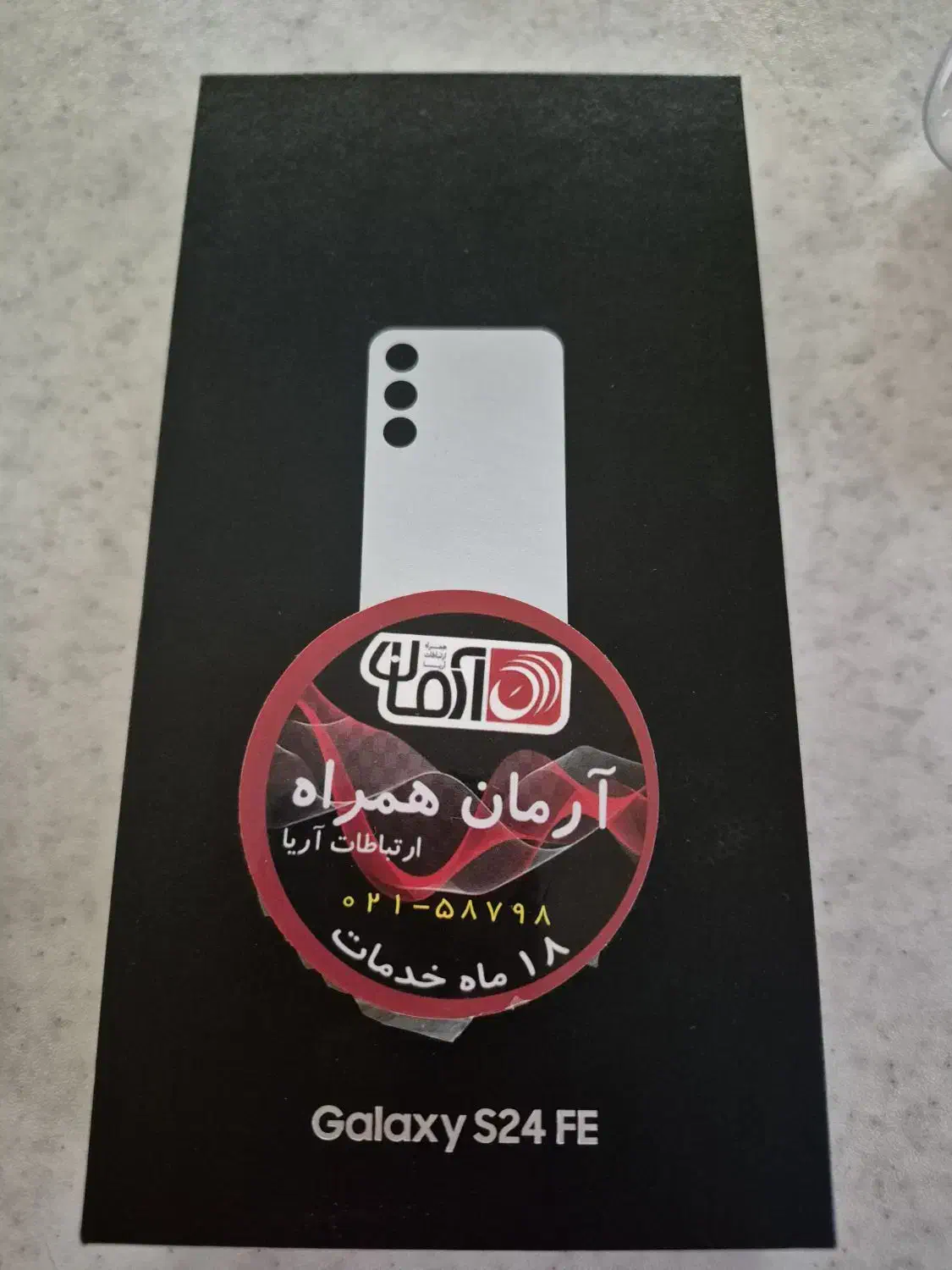 گوشی موبایل|موبایل|تهران, شمیران‌نو|دیوار