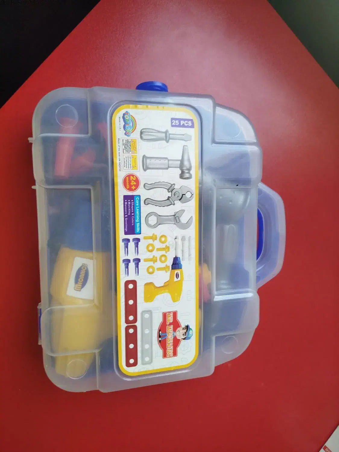 اسباب بازی|اسباببازی|الوند, |دیوار