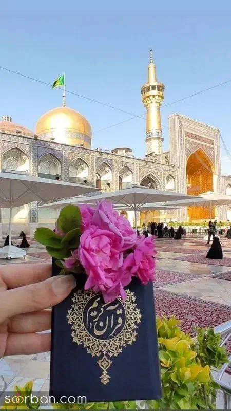 یزد به مشهد|تور و چارتر|یزد, |دیوار