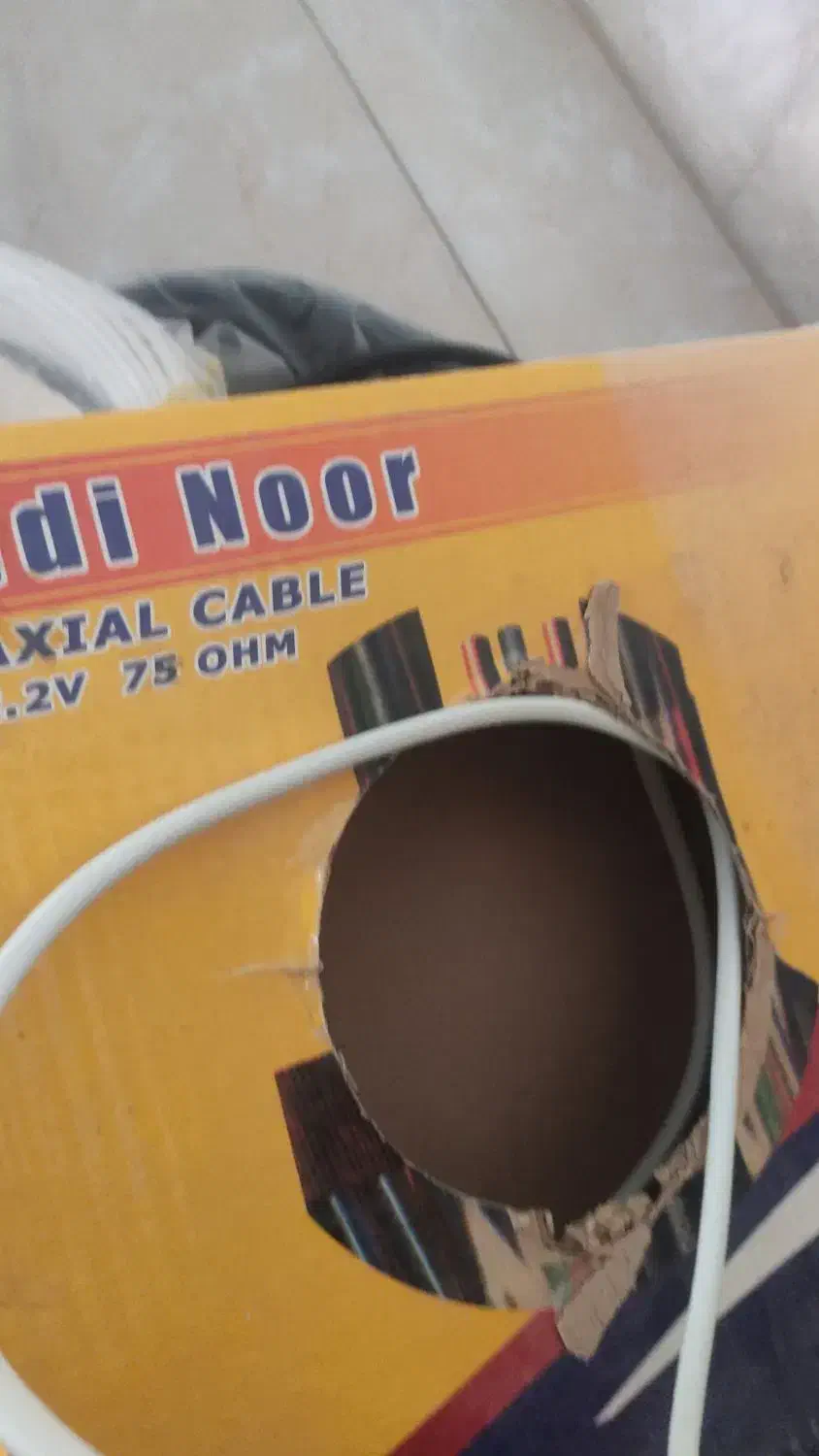 فروش لوازم الکتریکی|لامپ و چراغ|اصفهان, آفاران|دیوار