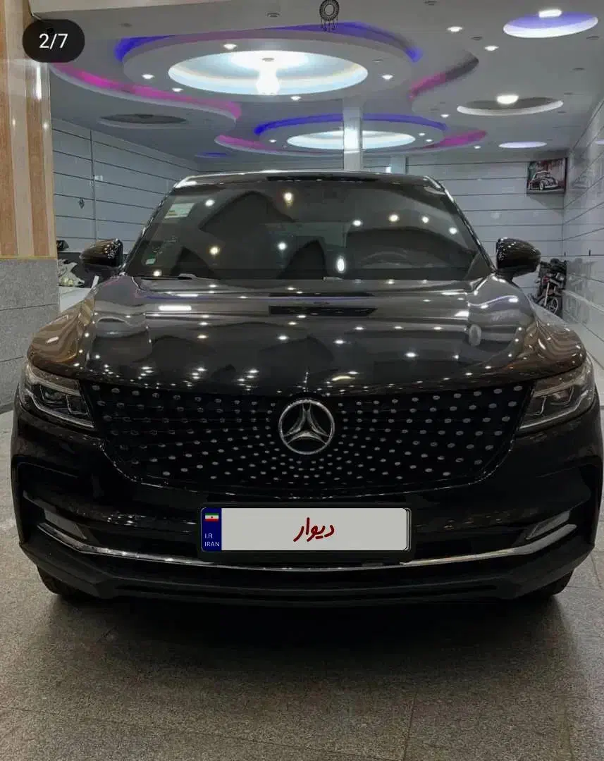 دیگینیتی پرایم مشکی ۱۴۰۱ بی رنگ|خودرو سواری و وانت|تهران, افسریه شمالی|دیوار