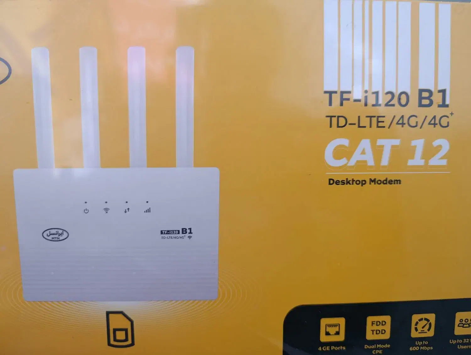 مودم tdlte i120 تی دی ال تی ای ایرانسل|مودم و تجهیزات شبکه|یاسوج, |دیوار
