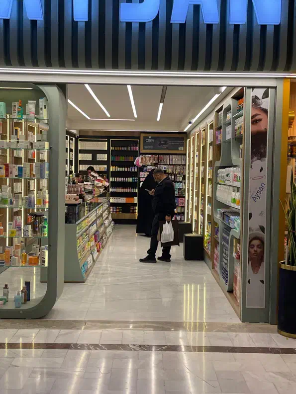 نیرو عرب زبان خانم استخدام ارایشی بهداشتی|استخدام درمانی، زیبایی، بهداشتی|مشهد, ثامن|دیوار