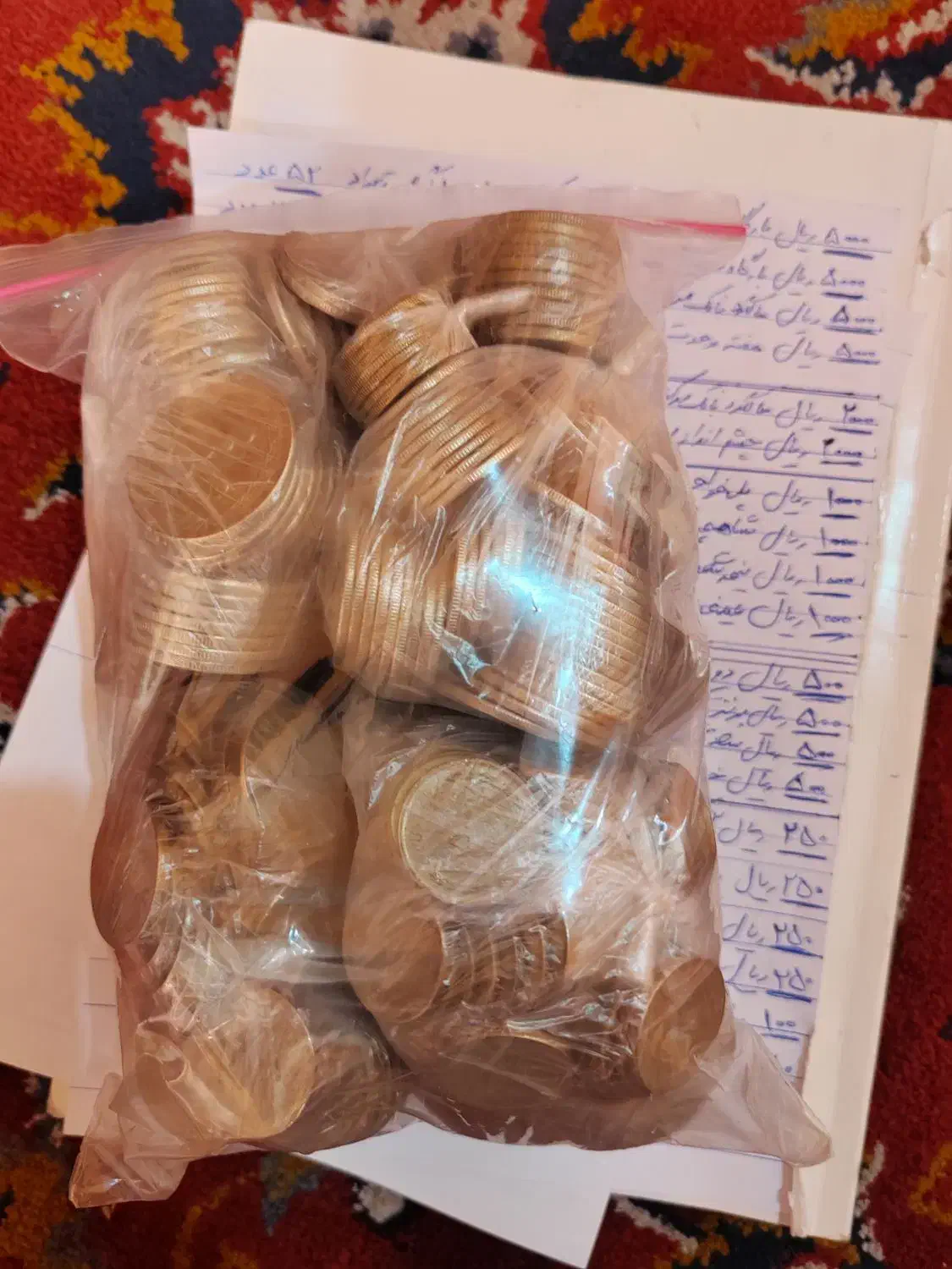 سکه جمهوری کیلویی|کلکسیون سکه، تمبر، اسکناس|اصفهان, خانه اصفهان|دیوار