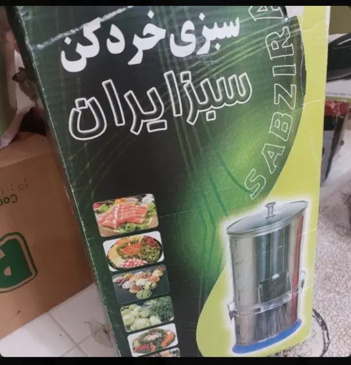 سبزی خردکن نو|خردکن، آسیاب، غذاساز|خرم‌آباد, |دیوار