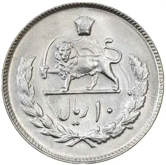 فروش یک سکه 1 شاهی|کلکسیون سکه، تمبر، اسکناس|ایذه, |دیوار